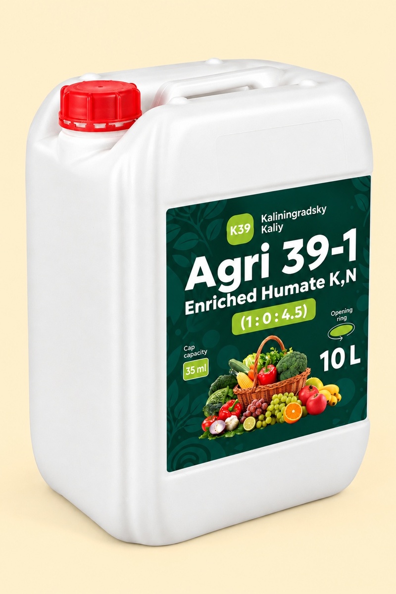 K39 organic fertilizer canister